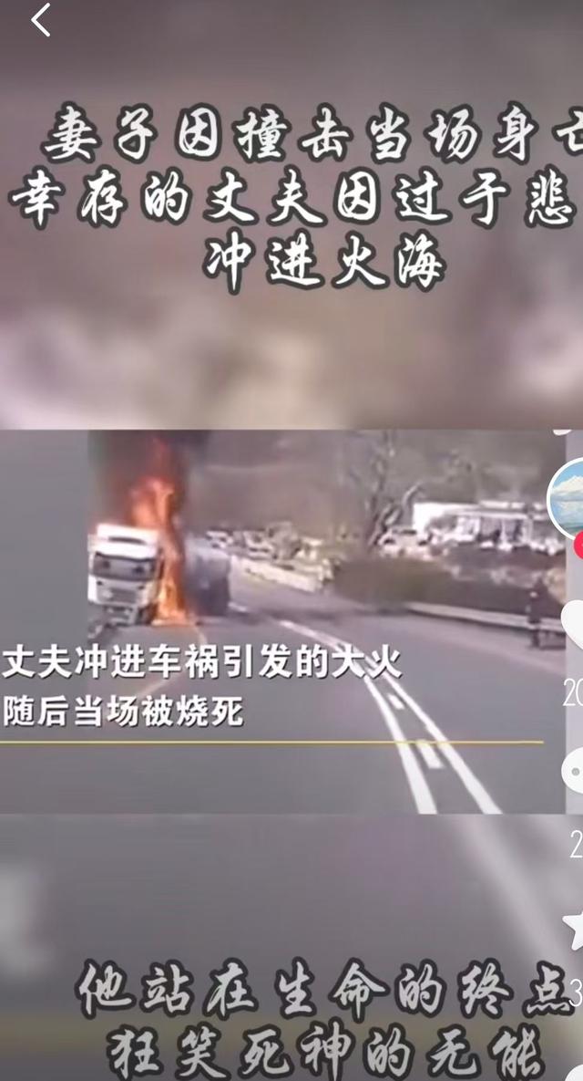 辛柏青丧妻刚满100天，离谱的事就发生了，共同好友马伊琍被牵连