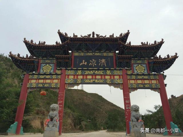 甘肃白银，四大古镇