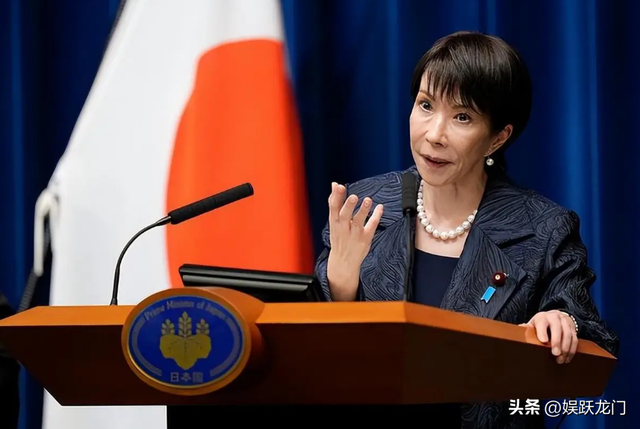 266比199，日本新首相人选出炉？对华态度成亮点	，高市或被抛弃