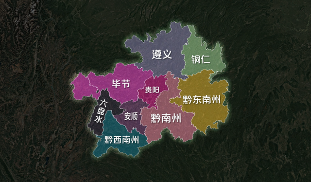 国家批复贵州规划，9城联动野心大，狂野的贵州能逆袭成功吗？