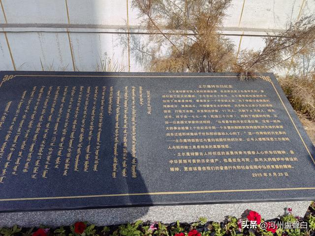 中蒙边境策克口岸