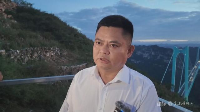 花江峡谷大桥：激活区域经济发展 重塑小镇繁华