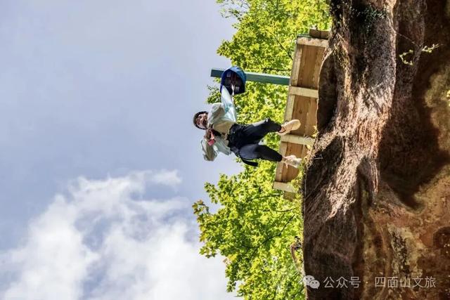 渝超巅峰对决，四面山重磅福利炸场！