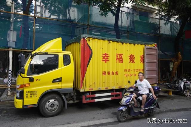 再见，琯尾街！