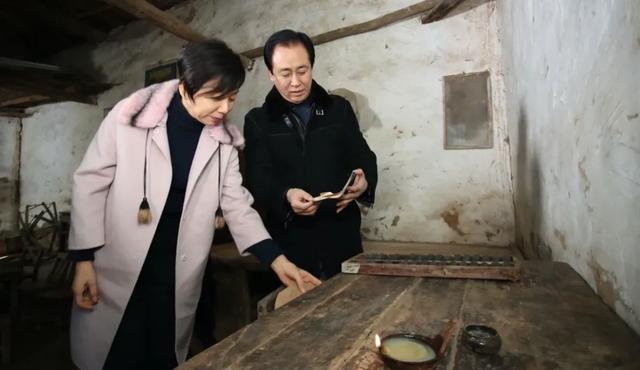 许家印又有新消息，恒大的最终结局来了