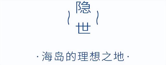海洋星际号：全球最大游轮启航，每一秒都是为你定制的海上诗篇