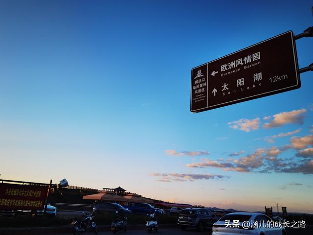 总要去趟草原吧！自驾塞罕坝和乌兰布统超简攻略（附图超全）