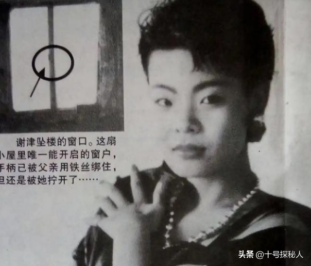 春晚爆红后，她洗完澡从23楼一跃而下，临终时最后喊了声“妈妈”
