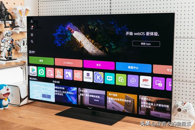 10平米全能空间大揭秘，LG OLED evo 4K 55G5智能电视补齐最后短板