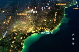 韩国为什么要从首尔迁都小城世宗？图片