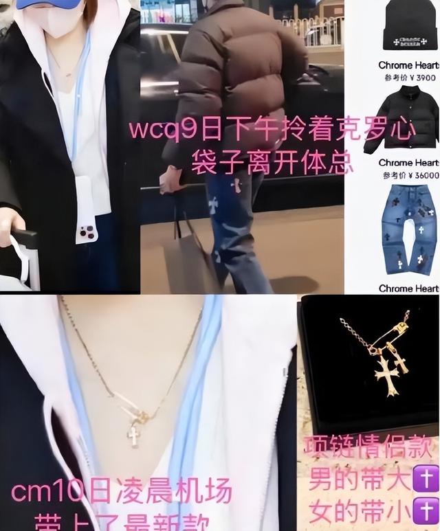 早已领证结婚？和王楚钦地下恋情？4年过去了，陈梦终于迎来正名
