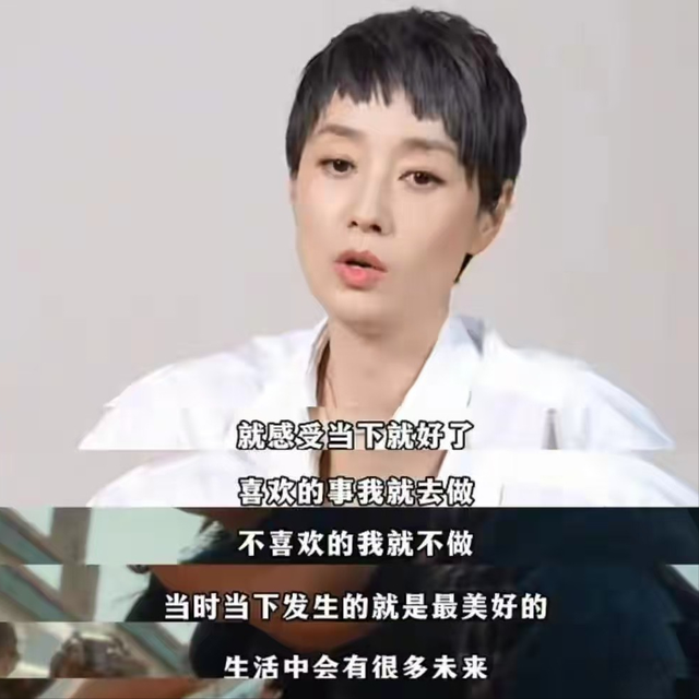 辛柏青丧妻刚满100天，离谱的事就发生了，共同好友马伊琍被牵连