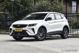 新车 | 现金补贴7000元/5.98万元起，吉利缤越超能版推新年一口价图片