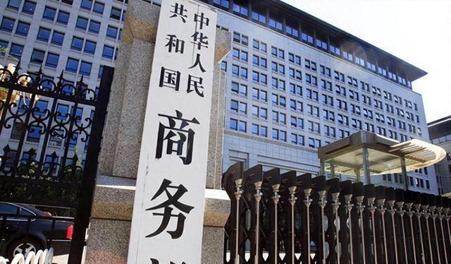 特朗普没想到，收到中方制裁令的李在明，第一时间喊中方手下留情