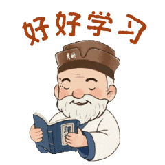 太顶了！「月映武夷」这个暑期一直在出圈！传统文化也能这么潮！