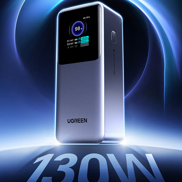 小米 17 系列适配款！支持 100W PPS快充充电宝汇总