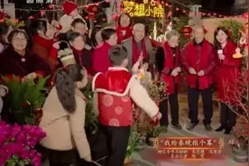 阿拉杨浦人上春晚啦！图片