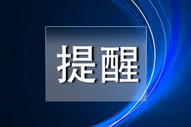 节后上班困困困？这份“治愈指南”，请查收图片