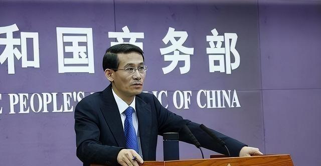对台制裁正式开始？中国商务部出手，外媒：台积电“跑”不掉了！