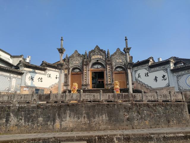 和顺古镇与腾冲旅居梦