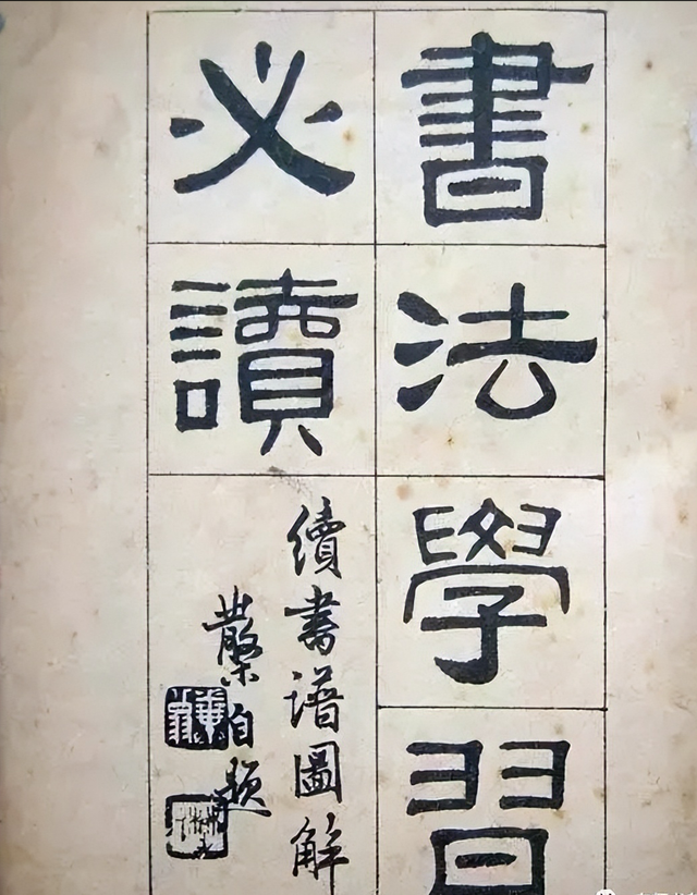 泾县：查济半山一音禅院行