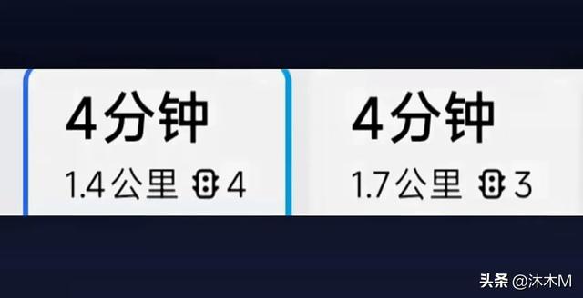 笑麻了！江苏娃寒窗苦读十二年考出家门1.4公里，4分钟就到学校了