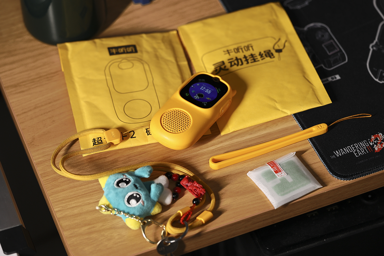 百万资源一机在手,超记牛2Pro听着听着就会了