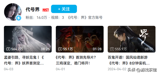 裁员砍项目后，新游月收4千万，FunPlus重回舒适区？