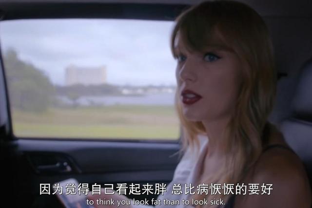 Taylor与拉夫劳伦，两个「时代符号」的双向奔赴