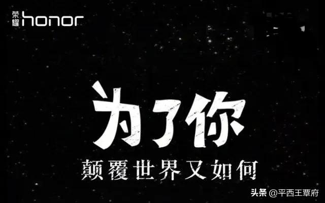 荣耀手机这14个宝藏调法，别乱调啦，调对才够爽