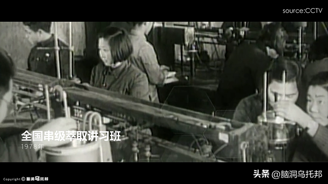 决定世界走向的秘密武器！从软肋到王牌， 中国稀土的崛起之路