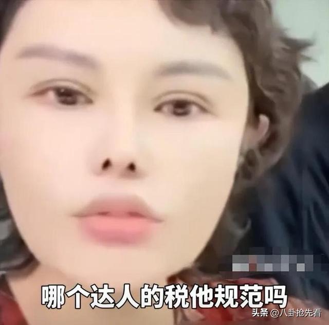 国家动真格了！大批网红被封杀，哭诉无门 原因曝光 没一个值得同情