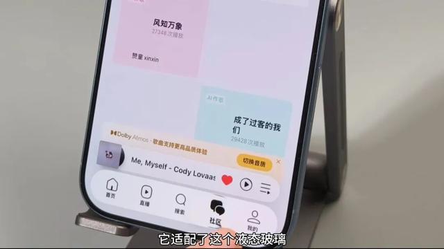 6个更新功能，iOS26.1更新体验