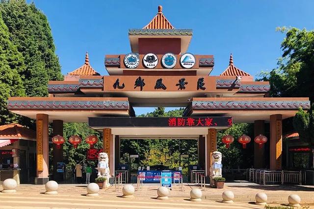 跟着上合马游昆明|跑友注意！这些景区免票！