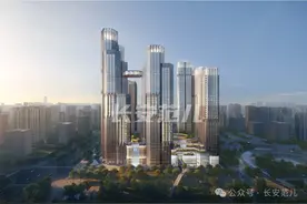 10栋超高层！西安“百亿级”新地标来了！图片