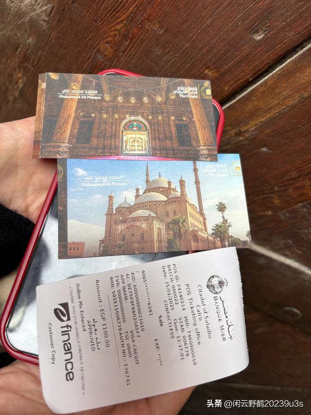 埃及之旅（二）游览萨拉丁城堡