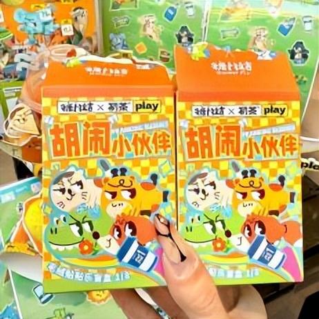 福利报名|这周末一起来欢乐跑嘉年华！