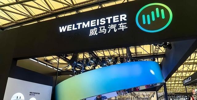 一夜负债200亿？电动车巨头轰然倒塌：终于活成贾跃亭信徒