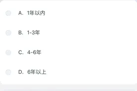 能带猫、狗坐高铁了？宠物友好出行政策值得期待图片