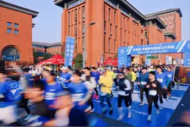 校园马拉松、新年狂欢夜、无人机展演……浙大学子在“学生节”中打开2025年图片