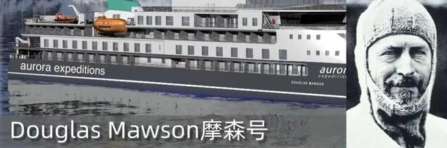 南极旅行官方指南 | 签证、行李、健康到环保守则，这一篇就够！