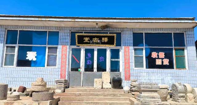 参观游览古代的邮局——河北鸡鸣驿站