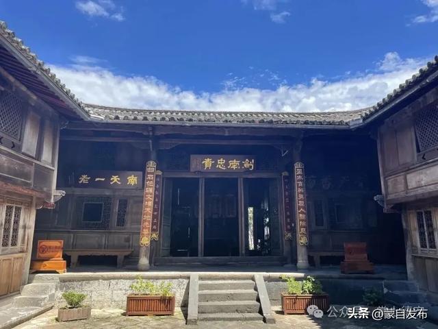 滇超联赛|跟着赛事去旅行·梁河篇