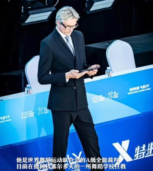 世运会最新金牌榜：美国第8，日本掉出前10，德国稳居第2，中国呢