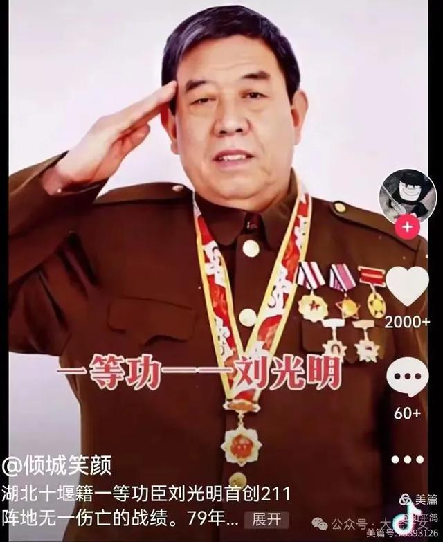 和平鸽 | 传承英雄精神 争做时代先锋