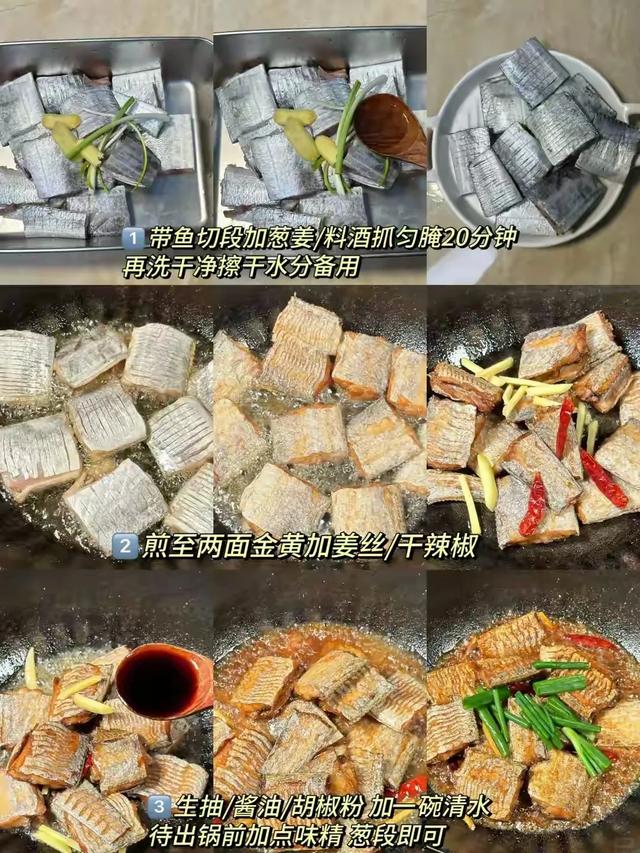 立秋后必吃"四大名鱼"！营养是猪肉5倍，第2种补脑最厉害，别错过