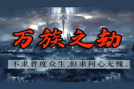 2020-2024网文5年，每年被封神的2本神作图片