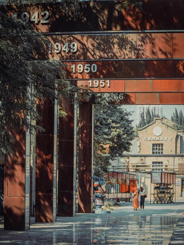 西安周末一日游——初冬9个免费又好玩遛娃、打卡宝藏地~~