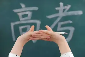 山西省2025年高考综合改革适应性演练模拟填报志愿将于3月12日开启，今天至19日，快去熟悉“新高考”报志愿图片