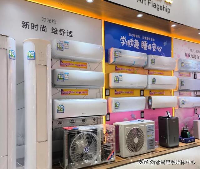 买空调想用十年以上，内行人建议这6大品牌，省电耐用，技术过硬